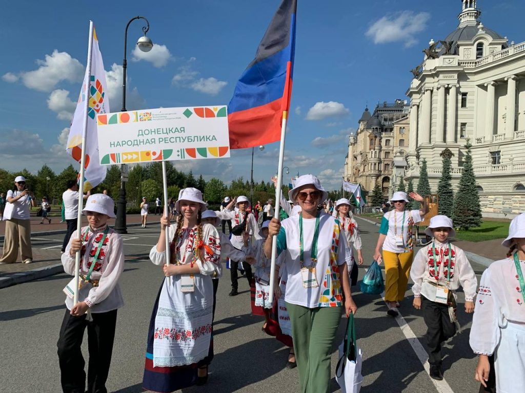 Ансамбль из ДНР принял участие во II Всероссийской детской Фольклориаде в  Казани | Все о ДНР