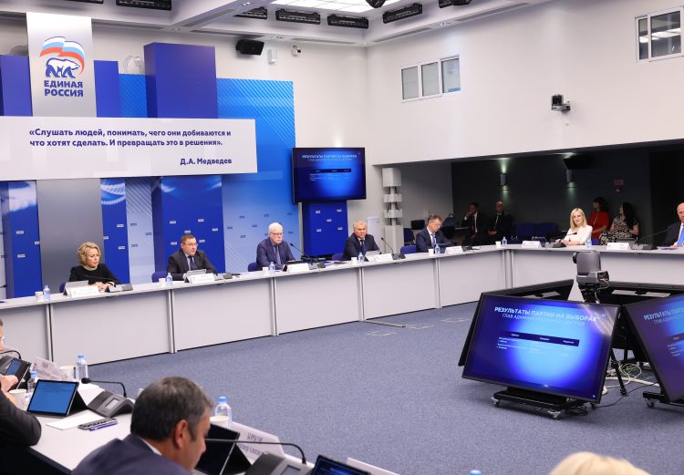 Партия Президента и партия большинства: «Единая Россия» с большим отрывом победила в ЕДГ-2024