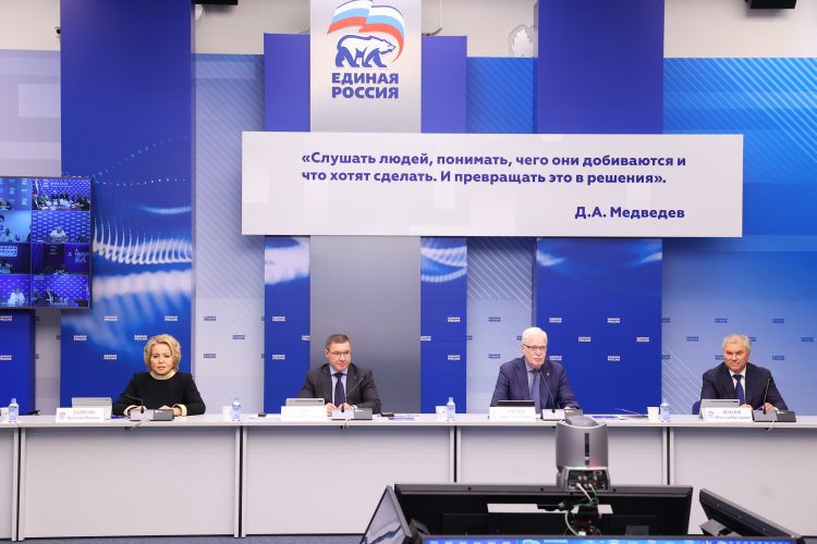 Партия Президента и партия большинства: «Единая Россия» с большим отрывом победила в ЕДГ-2024