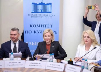 Программа «Земский работник культуры» будет запущена с 2025 года