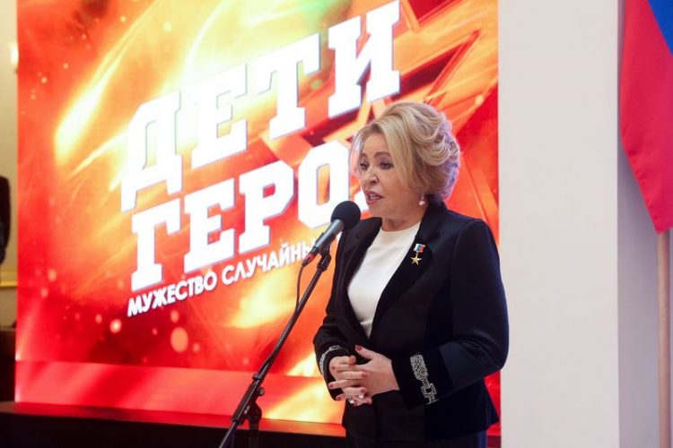 Дети-герои из ДНР получили награды за проявленное мужество в экстремальных ситуациях