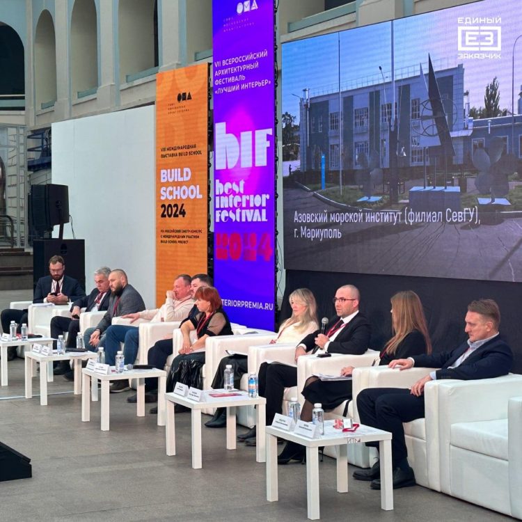 На архитектурном фестивале «Зодчество 2024» рассказали о восстановлении Донбасса и Новороссии