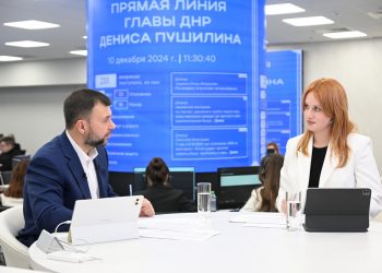 Состоялась «Прямая линия с Денисом Пушилиным»