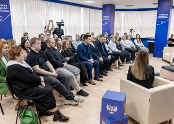 Большой зимний слет объединил участников и победителей проектов «Россия – страна возможностей» в Донецке