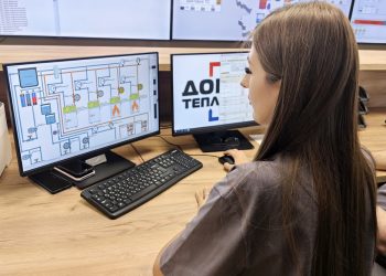 В ДНР создают единую цифровую диспетчерскую систему