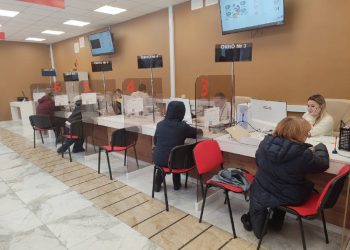 В 2025 году в ДНР откроют десять отремонтированных отделений МФЦ, еще восемь планируется построить с нуля
