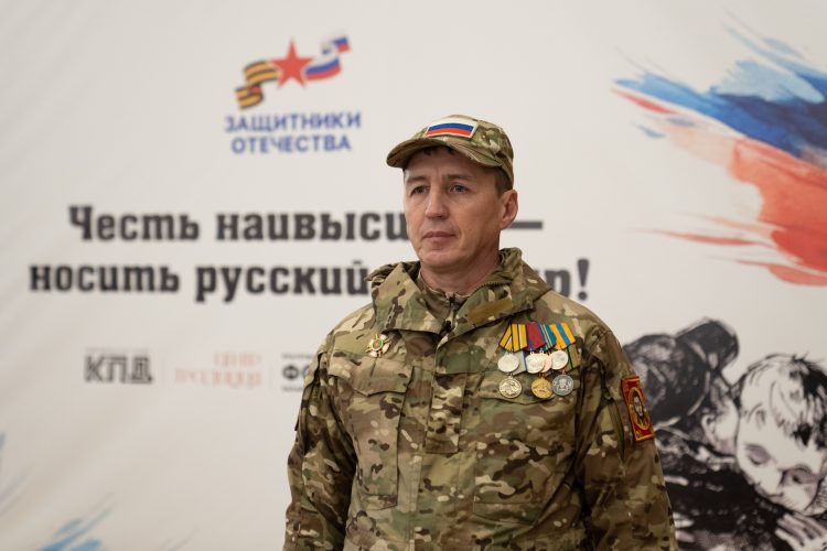 Фонд «Защитники Отечества» представил третий сборник произведений героев СВО