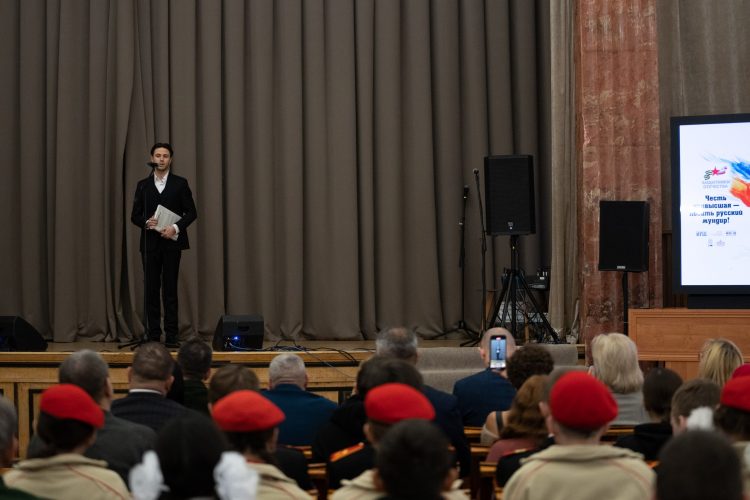 Фонд «Защитники Отечества» представил третий сборник произведений героев СВО
