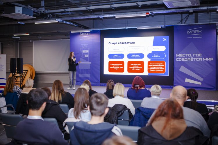 В Центре созидания «Маяк» разработали проекты по развитию добровольчества в ДНР