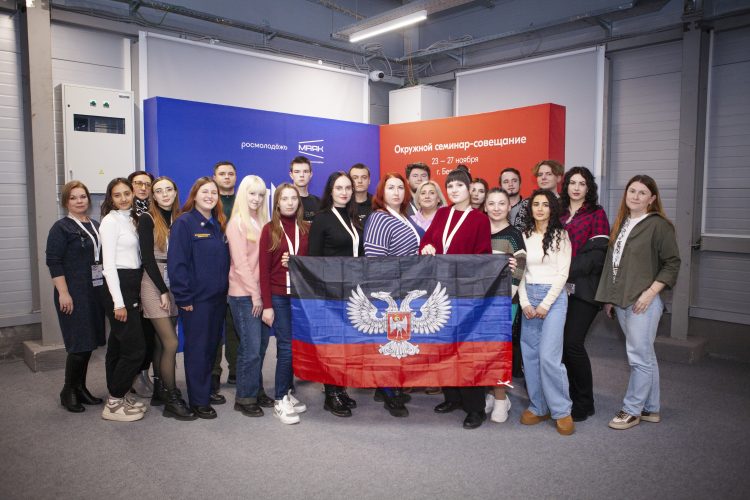 В Центре созидания «Маяк» разработали проекты по развитию добровольчества в ДНР