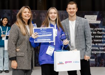 Школьница из ДНР вошла в число победителей конкурса «Индекс мечтателя»
