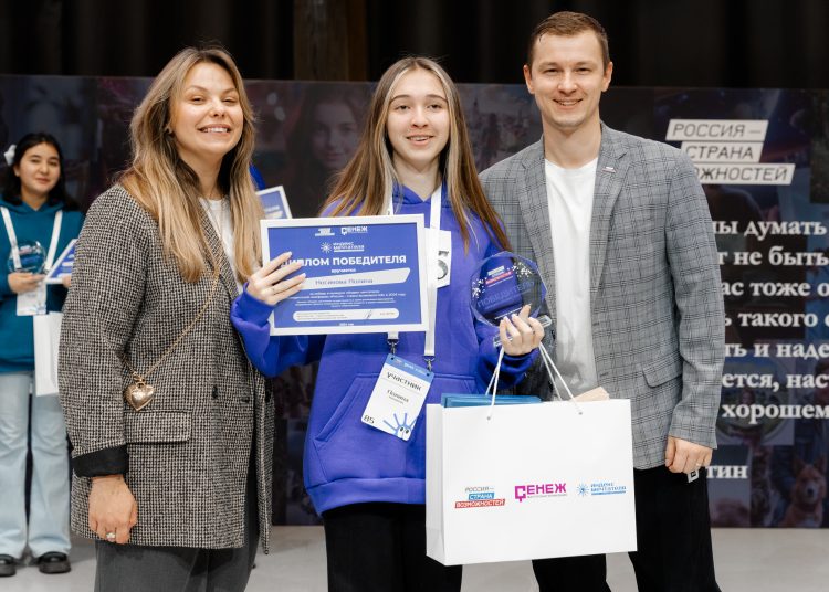 Школьница из ДНР вошла в число победителей конкурса «Индекс мечтателя»