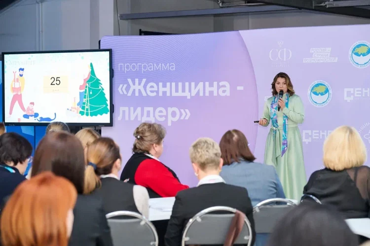 В Ростове-на-Дону завершилась программа «Женщина-лидер. Донбасс и Новороссия — 2024»