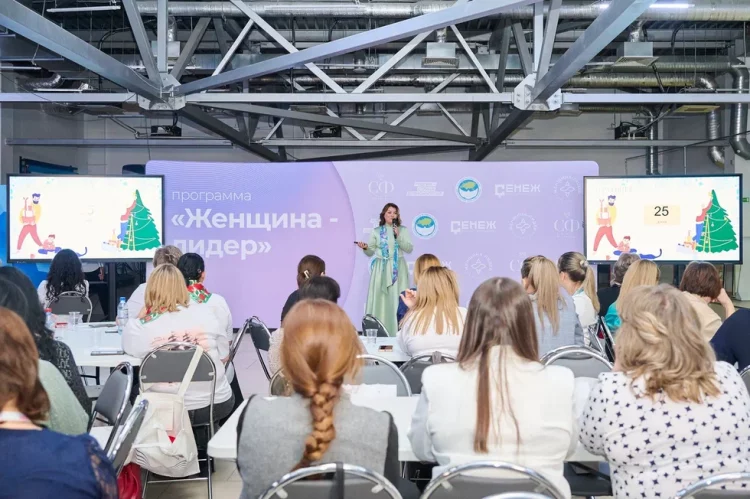 В Ростове-на-Дону завершилась программа «Женщина-лидер. Донбасс и Новороссия — 2024»