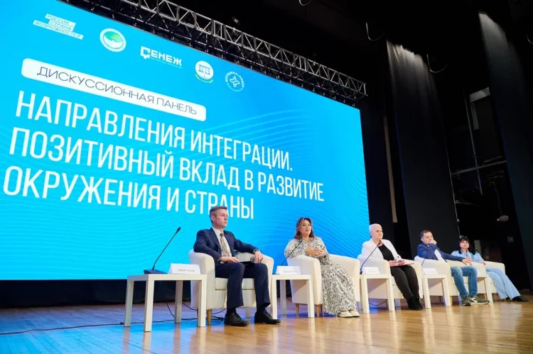 В Ростове-на-Дону завершилась программа «Женщина-лидер. Донбасс и Новороссия — 2024»