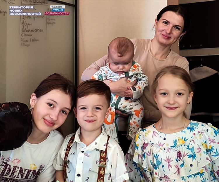 Многодетняя мама из ДНР провела урок лидерства в мастерской управления «Сенеж»