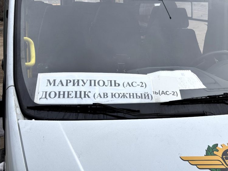 Между Донецком и Мариуполем запустили государственный автобусный маршрут