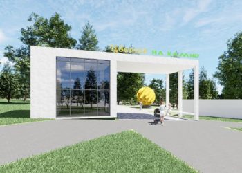 Парк им. Чехова в Докучаевске превратят в современное многофункциональное общественное пространство