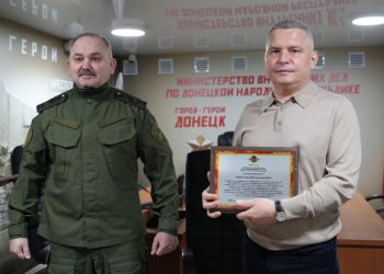 Глава МВД по ДНР встретился с руководителями экспертных организаций