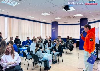 В Донецке прошел День возможностей для студентов, молодых предпринимателей и других жителей города