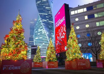 В Национальном центре «Россия» работает праздничная новогодняя программа