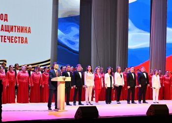 В ДНР состоялось торжественное открытие Года защитника Отечества