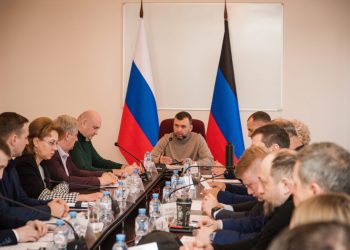 Денис Пушилин дал ряд поручений в рамках совещания с региональным правительством