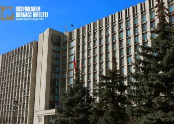 За муниципалитетами ДНР закрепят кураторов из регионального Правительства