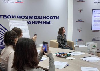 На базе президентской платформы в Донецке начал работу книжный клуб