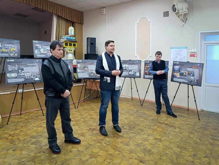 В Смоленске представили выставку, разработанную Донецким краеведческим музеем