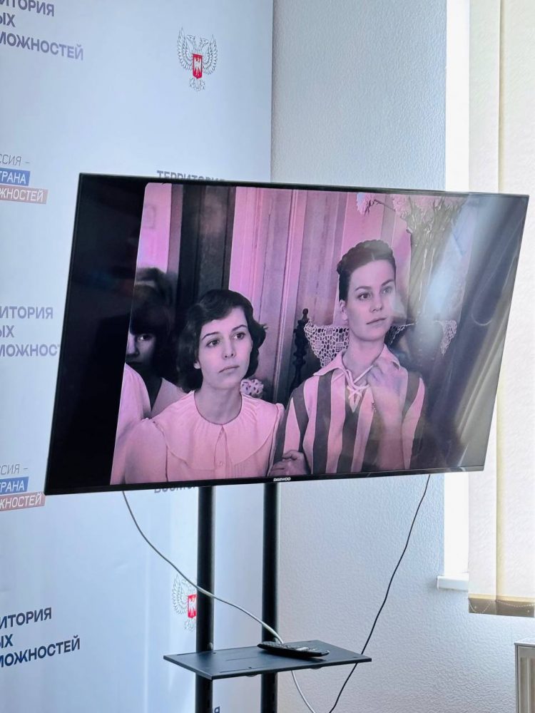 Участники книжного клуба президентской платформы в Донецке познакомились с голосами военной прозы