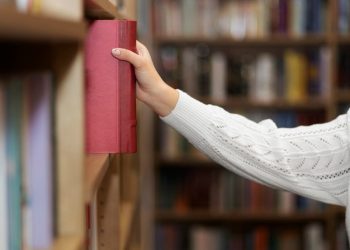 Открыт прием заявок на участие во Всероссийском конкурсе научных работ по библиотековедению
