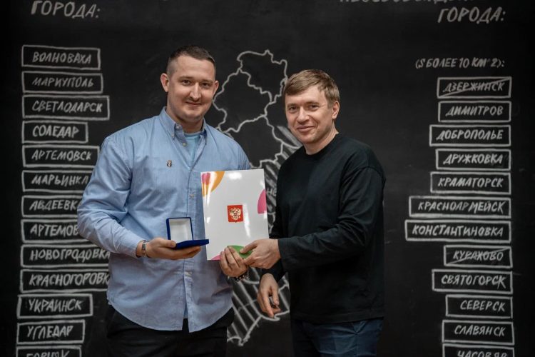 В ДНР строят один из самых крупных молодёжных центров в России