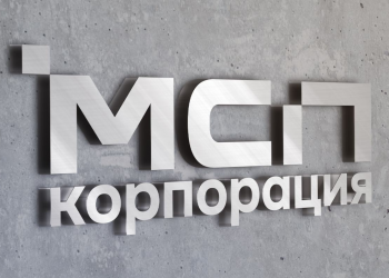 Более 8 млрд рублей получит малый и средний бизнес новых регионов в 2025 году