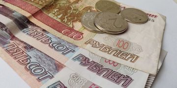 деньги, социальные выплаты и пособия