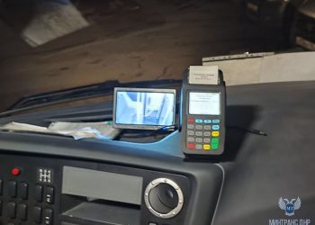 Системой безналичной оплаты проезда оснащены почти 194 автобуса в ДНР
