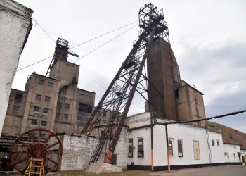 Шахта Холодная балка Макеевка