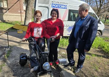 Сенатор ДНР исполнил мечту юной жительницы Старобешевского района