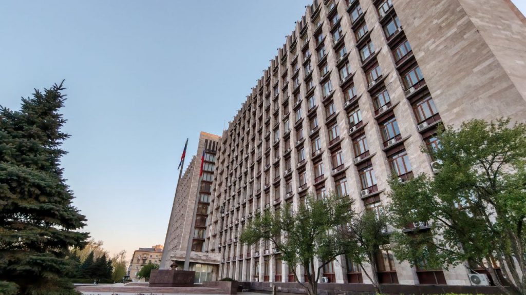 здание Правительство ДНР, Донецк