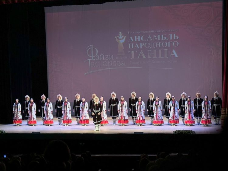 Завершились гастроли ансамбля народного танца имени Файзи Гаскарова по воссоединённым регионам