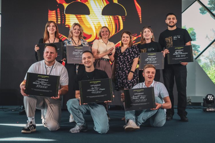 В ДНР впервые откроется очная площадка конкурса «Росмолодежь.Гранты»