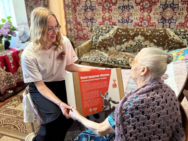 Ветеранам Великой Отечественной войны из Иловайска вручили поздравительные письма от Президента России