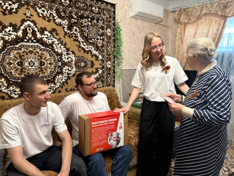 Ветеранам Великой Отечественной войны из Иловайска вручили поздравительные письма от Президента России