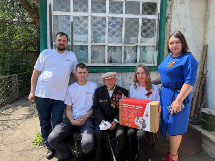 Ветеранам Великой Отечественной войны из Иловайска вручили поздравительные письма от Президента России