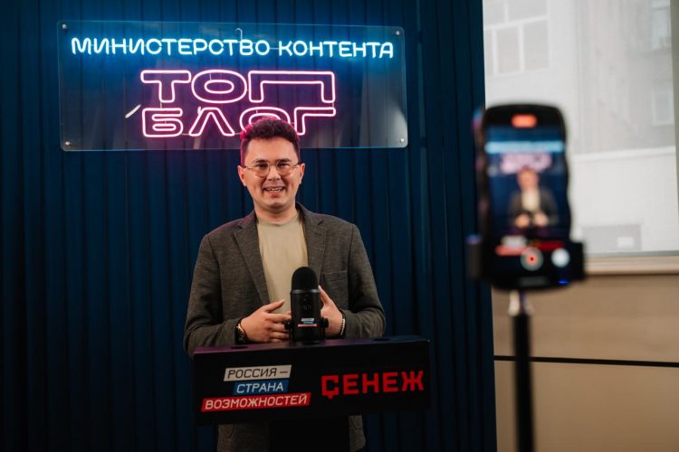 Донецкая Народная Республика подключается к «Министерству контента»