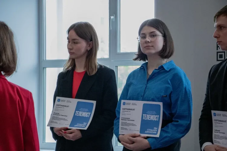 Донецкий вуз принял участие в телемосте о мерах господдержки технологического суверенитета транспортной отрасли