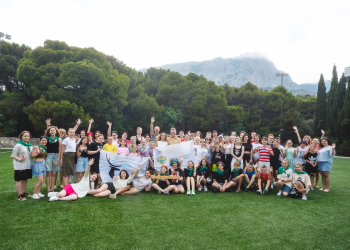 Более 60 ребят из ДНР примут участие в экологических сменах на заповедных территориях