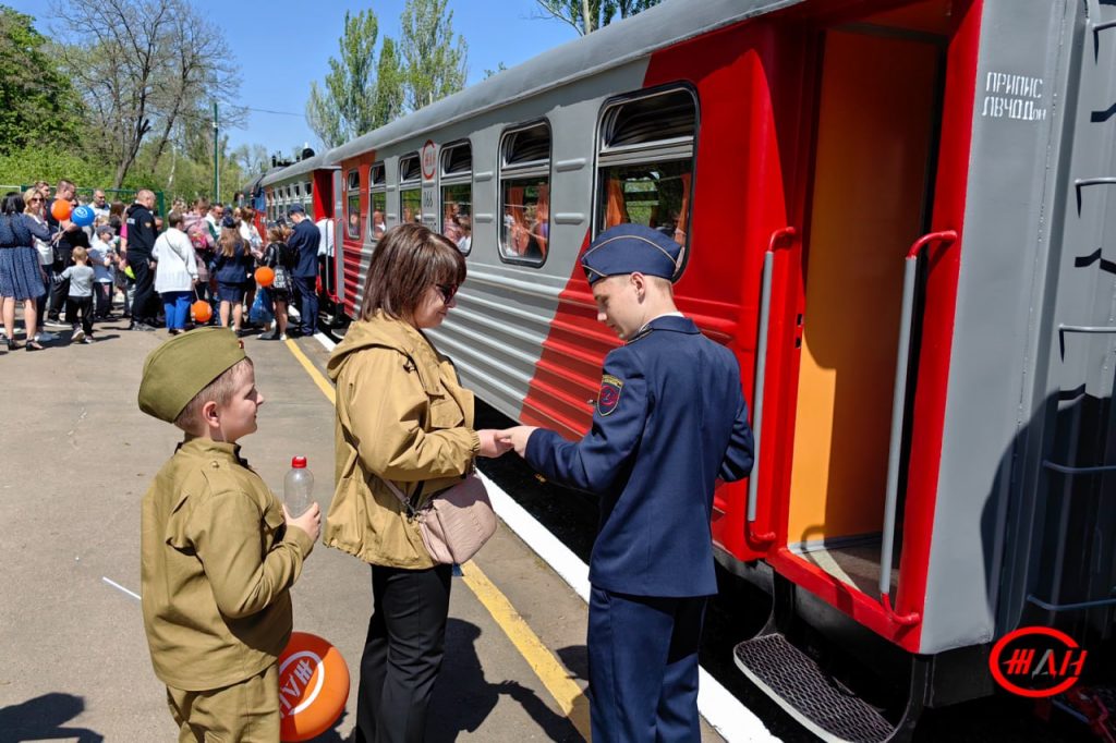 детская железная дорога в Донецке, ДНР