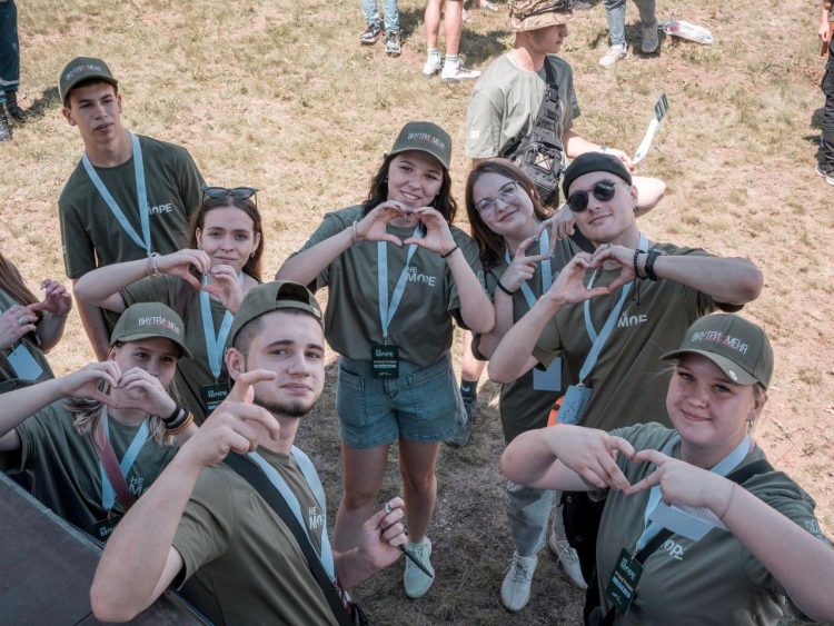 Молодежь Донбасса впервые победила в конкурсе грантов Росмолодежи