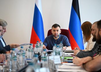 Малые города ДНР снова будут участвовать в федеральном конкурсе проектов благоустройства